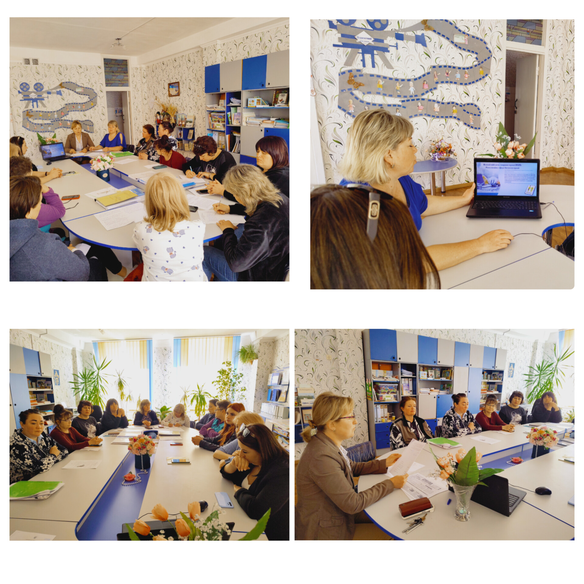 InShot_20250528_125029121